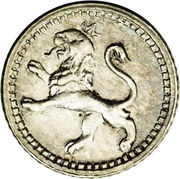 ¼ Real obverse image