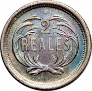 2 Reales, Guatemala, 1872-1873 reverse image