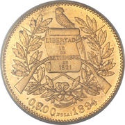 5 Pesos Pattern strike obverse image
