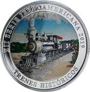 1 Quetzal Steam Locomotive, Guatemala, 2019 reverse image
