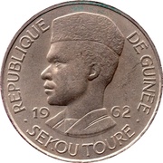 10 Francs Guinéens 1962 Guinea Copper-nickel (75% Copper, 25% Nickel ...