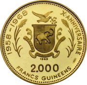 2000 Francs Guinéens Lunar Landing reverse image