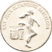 100 Francs Guinéens 1992 Summer Olympic Games reverse image