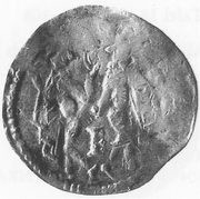 Denier - Conrad II Minden mint; two figures obverse image