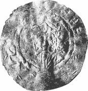 Denier - Henry III Mainz mint; church obverse image