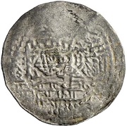 Light Denier - Frederick I Annweiler, Holy Roman Empire, 1155-1180 reverse image
