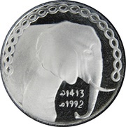5 Dinars reverse image