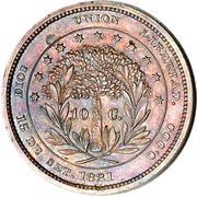 10 Centavos Pattern, Honduras, 1871 reverse image