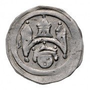 Denier - Andrew II obverse image