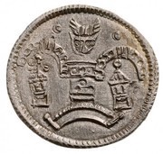 Denier - Andrew II obverse image