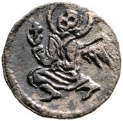 Denier - Charles Robert reverse image