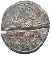 1 Poltura - Francis II Rákóczi, Hungary, 1703-1704 reverse image
