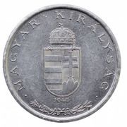 1 Pengő Trial Strike obverse image