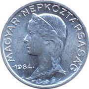 5 Fillér obverse image