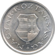 2 Forint obverse image