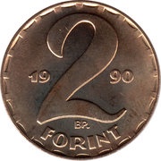 2 Forint Transitional coinage reverse image
