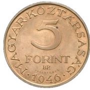 5 Forint Trial Strike reverse image