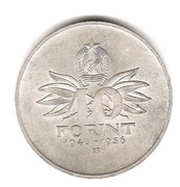 10 Forint Anniversary of Forint, Hungary, 1956 reverse image