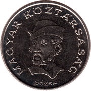 20 Forint Transitional coinage obverse image
