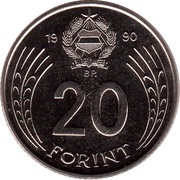 20 Forint Transitional coinage reverse image
