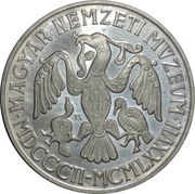 200 Forint Hungarian National Museum reverse image
