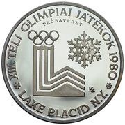 200 Forint XIII Winter Olympics, Lake Placid, Pattern, Hungary, 1980 reverse image