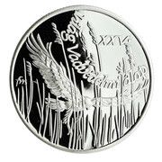 500 Forint World Wildlife Fund, Hungary, 1988 reverse image