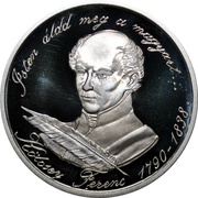 500 Forint Ferenc Kölcsey, Hungary, 1990 reverse image