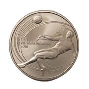 2000 Forint World Football Championship, Hungary, 2018 reverse image