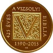 5000 Forint Bible of Vizsoly, Hungary, 2015 reverse image