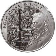 10 000 Forint Miksa Róth, Hungary, 2015 reverse image