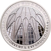 10 000 Forint Constitution of Hungary, Hungary, 2016 reverse image