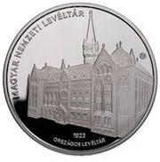 15 000 Forint National Archives, Hungary, 2023 reverse image
