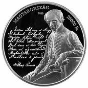 20 000 Forint Setting the Himnusz to music obverse image