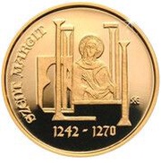 50 000 Forint Saint Margaret of Hungary reverse image