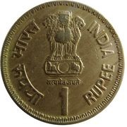 1 Rupee Rajiv Gandhi; mule obverse image
