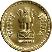 5 Rupees obverse image