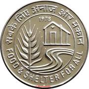10 Rupees FAO, India, 1978 reverse image