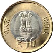 10 Rupees Shri Mata Vaishno Devi Shrine Board obverse image
