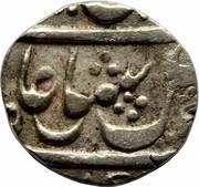 ¼ Rupee - Shah Alam II obverse image