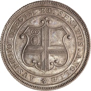 1 Rupee Pattern obverse image