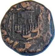 1 Pice Copperoon obverse image