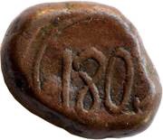 1 Pice for Malabar Coast, India, 1803-1807 reverse image
