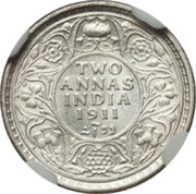 2 Annas - George V, India, 1911 reverse image
