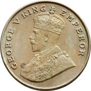 8 Annas - George V obverse image