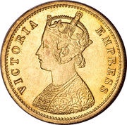 1 Mohur - Victoria obverse image