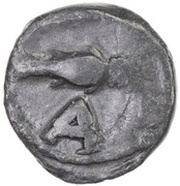 1 Cash - Frederik III reverse image