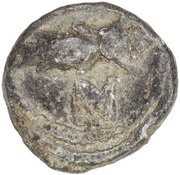 1 Cash - Frederik III reverse image
