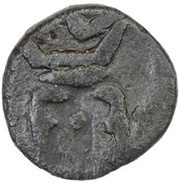 1 Cash - Frederik III obverse image