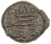 1 Cash - Frederik III obverse image